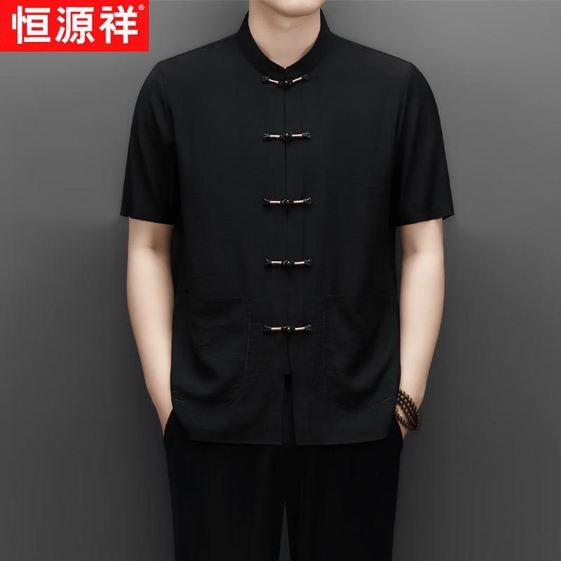 Hengyuanxiang Men's New Chinese Style Linen Blend Short-Sleeve Shirt