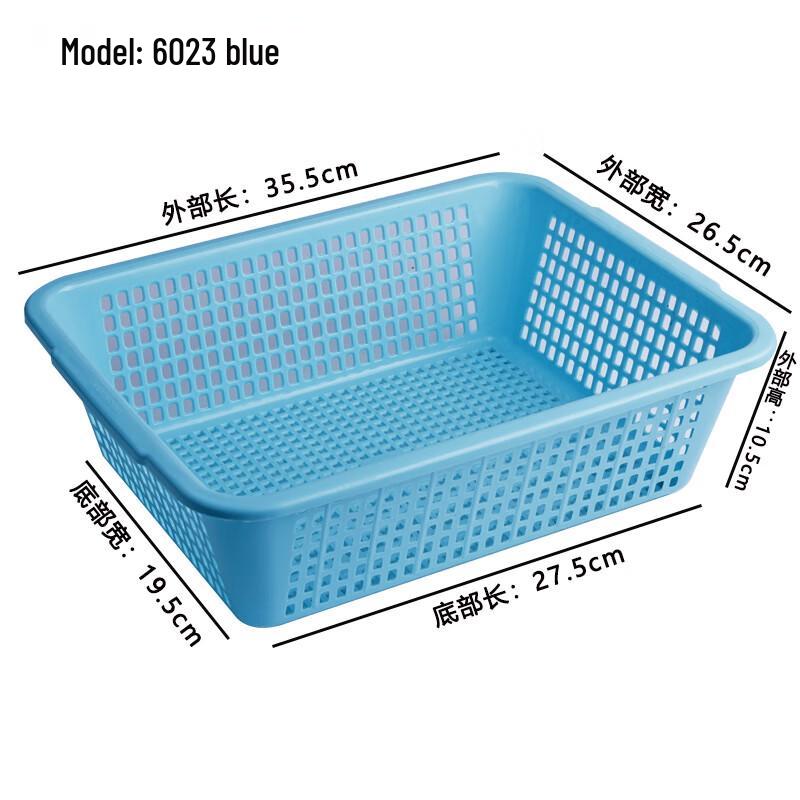 Hongqisheng Multi-purpose Storage Basket