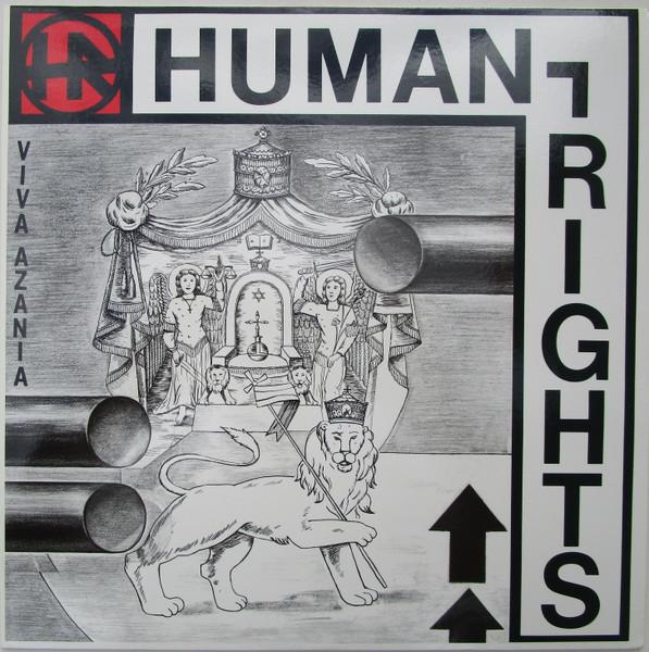 

LP Record H.R. - Human Rights SST117 SST 1987 US Rock