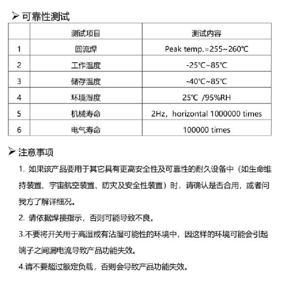 10pcs SMD Vibration Sensing Switch Sensitive Ball Switch SMD Vibration Sensing Switch Vibration Sensor