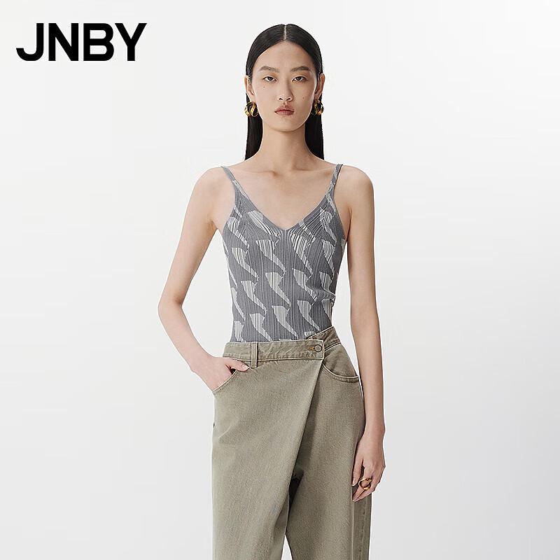 

JNBY Slim Fit V-Neck Knit Vest M