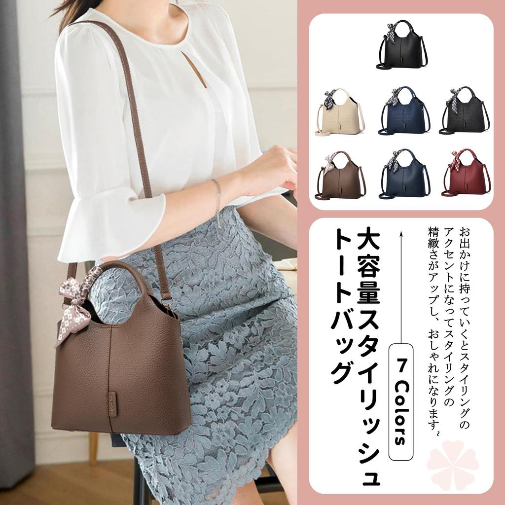 Vertical Shoulder Bag with PU Perfect for and A Stylish and Popular Type NICOLE&DORIS Women's Scarf, 2-Way Design, Leather, Waterproof, Divided,