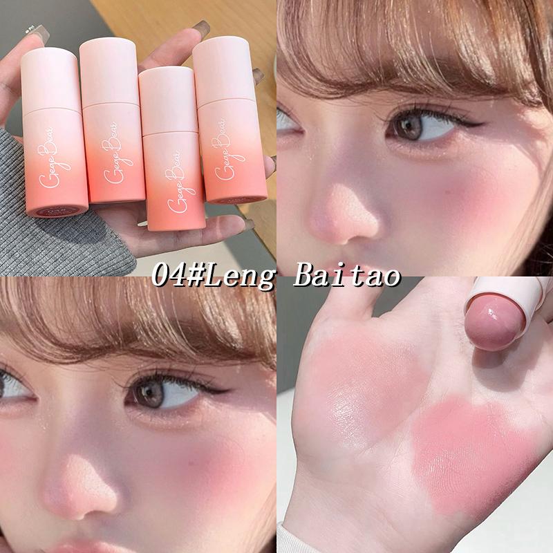 

Gege Bear Мягкие увлажняющие румяна-стик с эффектом тумана