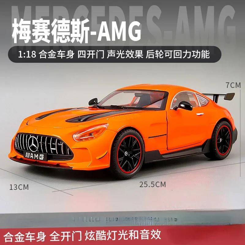 

1:18 AMG GT Alloy Model Cars Diecast Toy Car Simulation Sound & Light car Toys Model Gifts For Kids