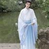 Tradiční čínský Hanfu župan - Elegantní kostým ve starověkém stylu pro cosplay pro muže