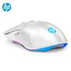 HP M280 Wired Gaming Mouse
