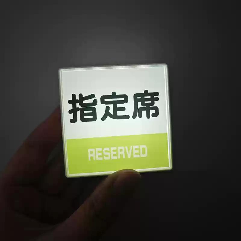 Japanese Store Lighting Signs Illuminated Light Boxes Refrigerator Sticker Hokkaido Landmark Asahikawa Zoo Refrigerator Sticker