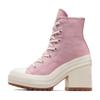 Chuck 70 Lace-up Abrasion Absorbing High Top Espadrille Women's Pink