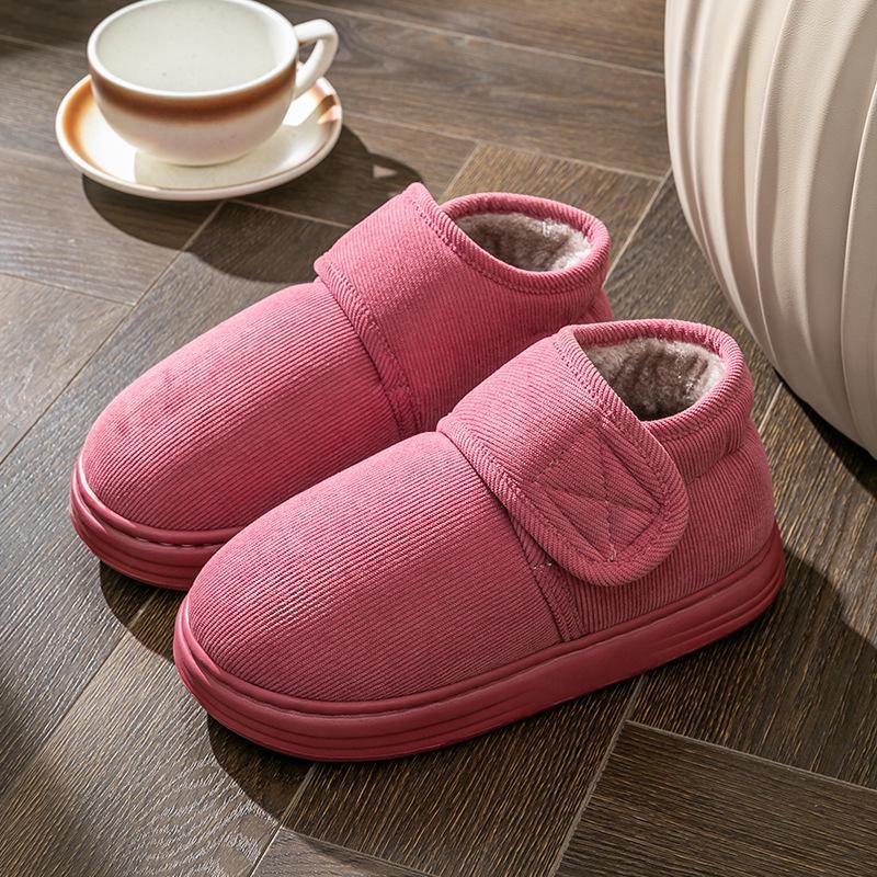 Men's Plush Non-Slip High-Top Cotton Winter Shoes - Heel-Covered, Thick, Cold-Proof Slippers for Outdoor Wear
