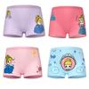 4Pc Kids Panties Girls' Briefs Female Child Underwear Lovely Cartoon Panties