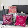 Valentines Day Pillowcase Toon Gift Cushion Cover Bedroom Home Sofa Chair Seat Decor Pillow Case