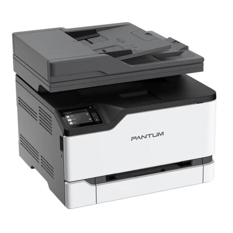 Pantum CM2200FDN A4 Color Laser Multifunction Printer CN Plug (adapter Included)