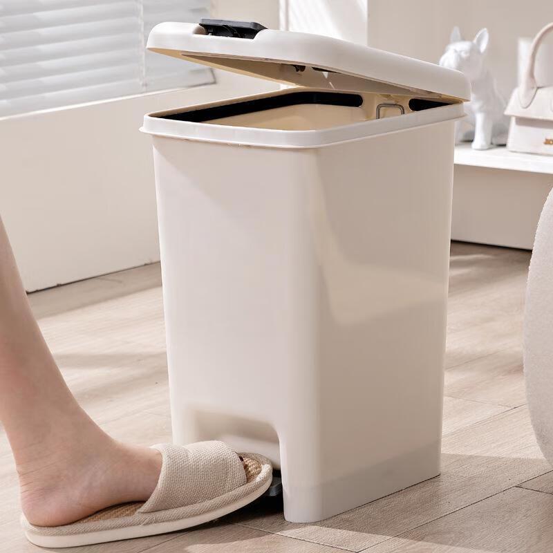 8L Foot Pedal Press Lidded Trash Can