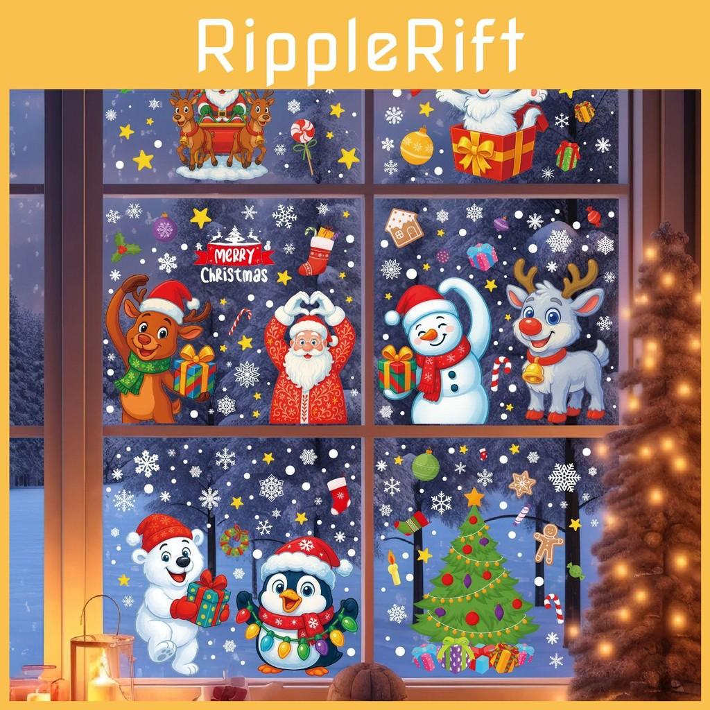 Wall Party Christmas Stickers Set Santa Snowman Reindeer Snowflake Holiday Decor