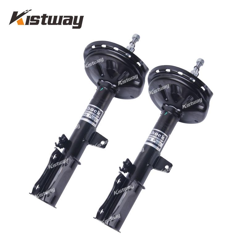

2PCS Good Front Or Rear Without ADS Shock Absorber Kit For Toyota Highlander GSU45 ASU40 2WD 2009-2014 485100E400 485200E400 Rear 2PCS