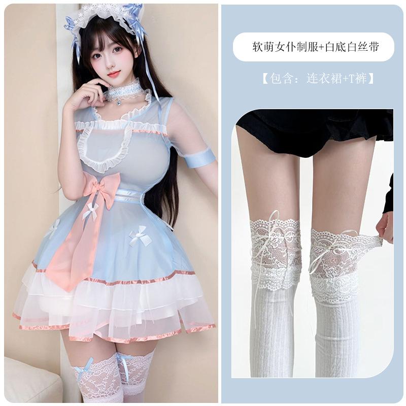 Blue Alice Cos Costume Maid Outfit 2d Lolit Dress Loli