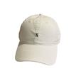 Fashion Hat High Quality Cotton Washed New Simple H Letter Embroidered Baseball Cap Men's and Women's Casual Versatile Soft Top Cap