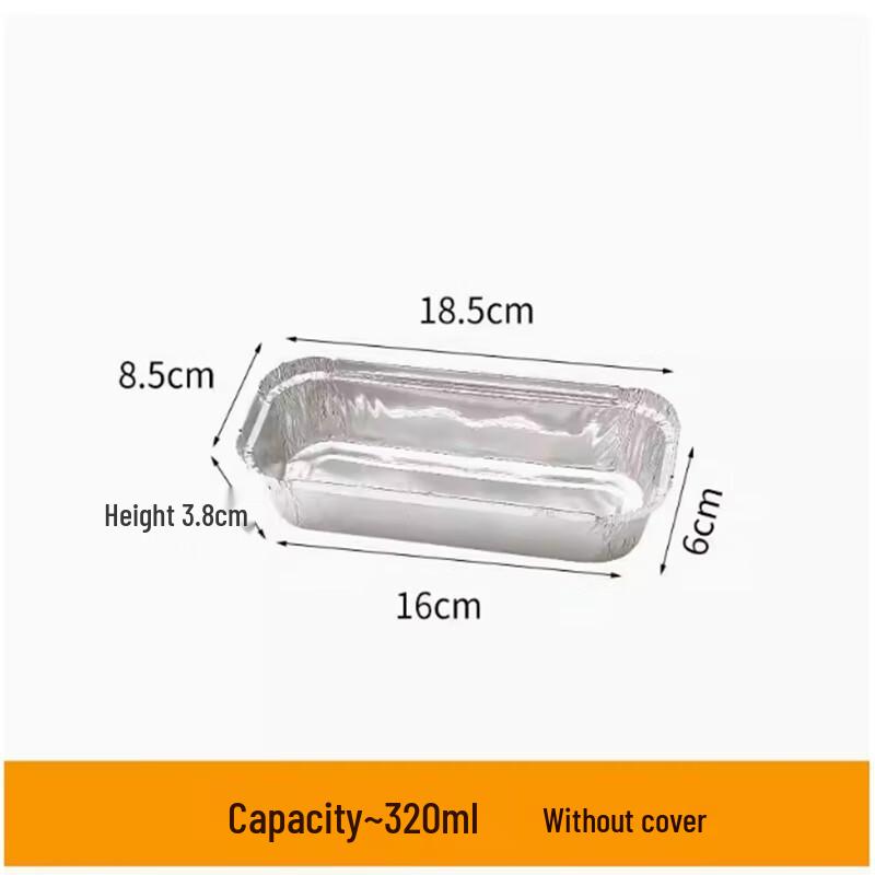 St. Belle Aluminum Foil Takeaway Food Container