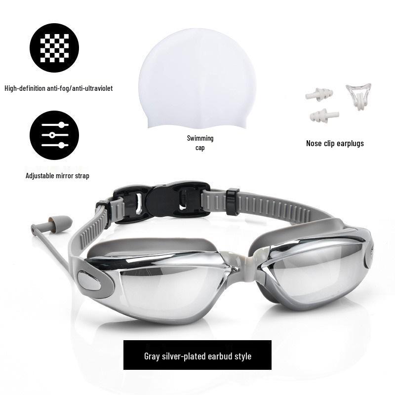 Professional Adult Racing Swim Set: Anti-Fog Silicone Goggles with Plated Waterproof Glasses