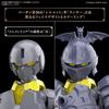 Bandai Spirits 30 Minutes Fantasy Liberlancer [assembled Plastic Model]