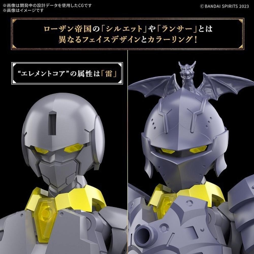 Bandai Spirits 30 Minutes Fantasy Liberlancer [assembled Plastic Model]