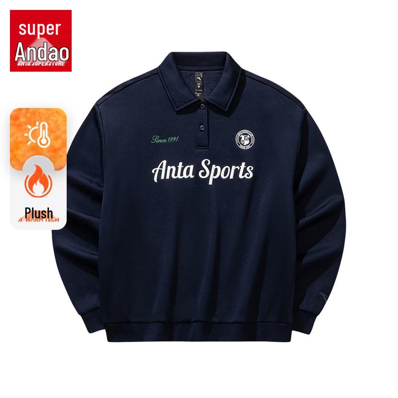 Женская свободная флисовая толстовка-поло Anta 160/S