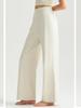High-Waisted Drape Yoga Pants - Wide-Leg, Slimming, Straight-Leg Design for Fitness