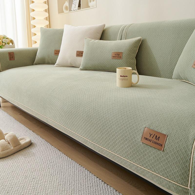 

Xingcan Sofa Cushion Chenier Four-Season Universal Non-Slip Sofa Cover Full Cover Sofa Towel 70*70cm зелёный