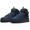 Nike Air Force 1 Mid Obsidian BQ4592-400