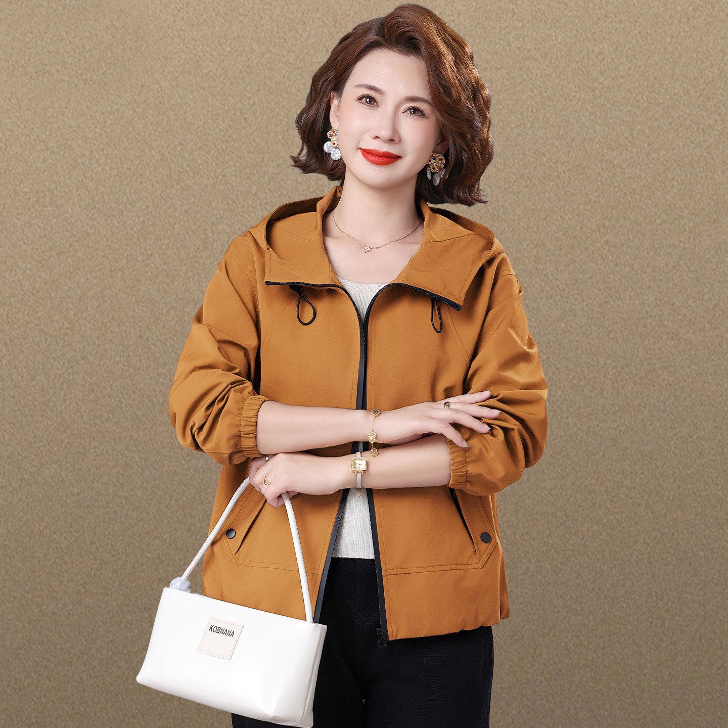 

Vintage-Inspired 50s Spring Jacket for Petite Women - Stylish Wide-Legged Mid-Age Top for Spring/Autumn Wear 2XL (120-135 lbs)