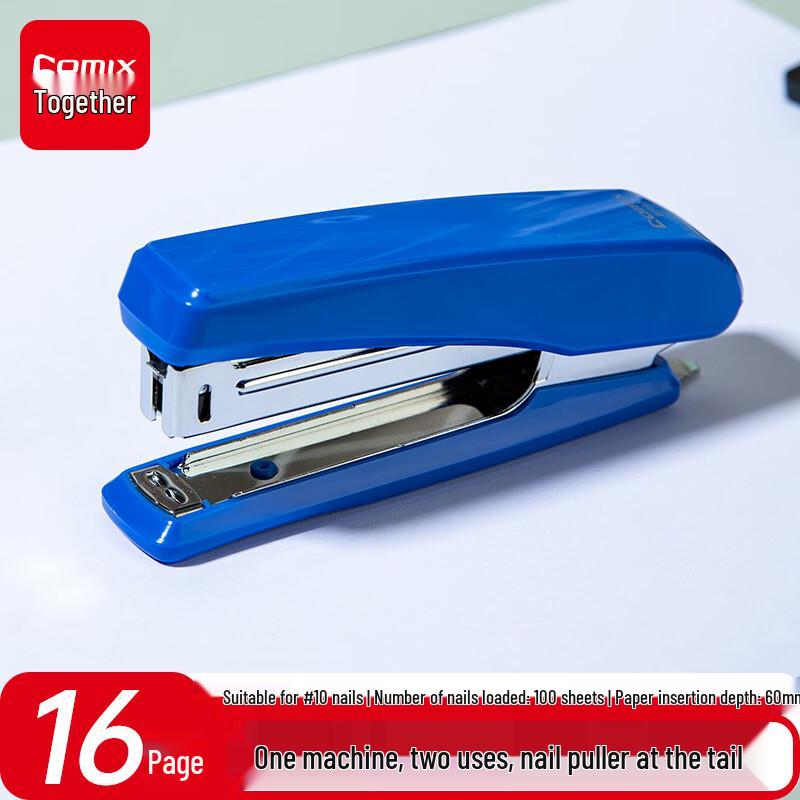 COMIX 10# 2-in-1 Mini Stapler & Remover