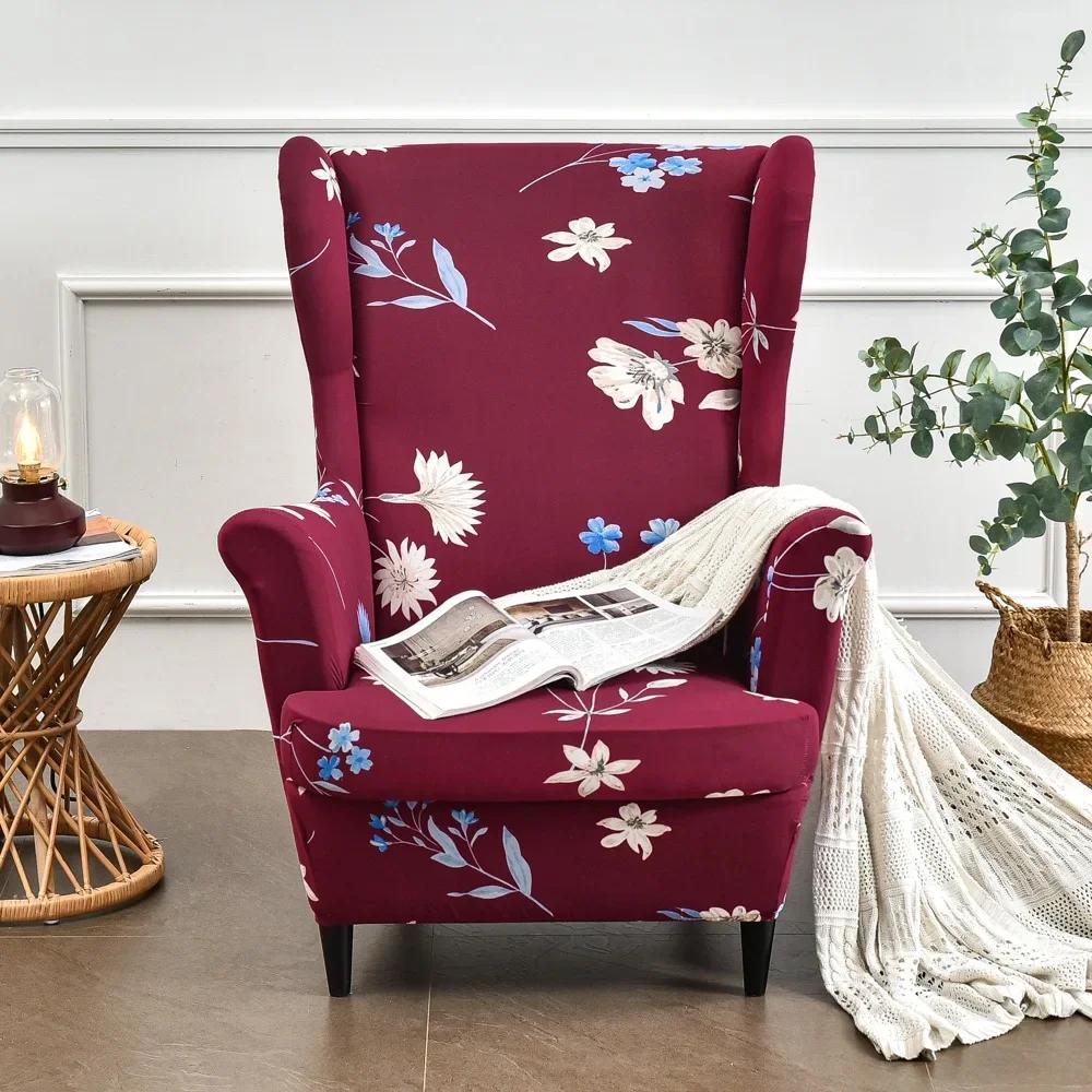 Elastic Floral Print Stretch Protector Wingback Chair Covers Recliner Wing Arm Sofa Cover Slipcover Furniture Protector