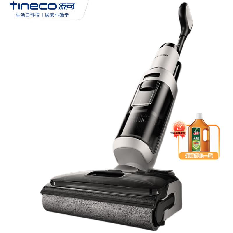 Tineco Stretch J3 Pro Wet Dry Vacuum