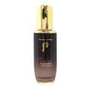 Hwanyu Imperial Youth First Serum 75ml | Koreańska ziołowa esencja przeciwstarzeniowa i rewitalizująca