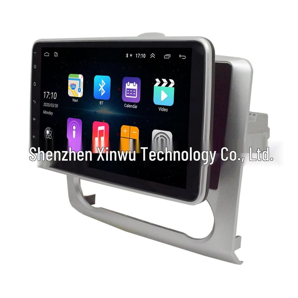 360° Rotating Car Navigation System for 09-14 Ford Focus: Landscape & Portrait Modes