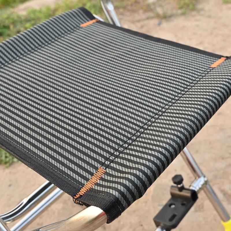 Grsaed Portable Folding Fishing Chair