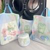 4Pcs Cute Mesh Laundry Bags Set Auto-lock Zipper Travel Clothes Organizer  Stocking