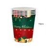 16 Servings Christmas Party Supplies Paper Cup Plate Napkins Tablecloth  Dinner