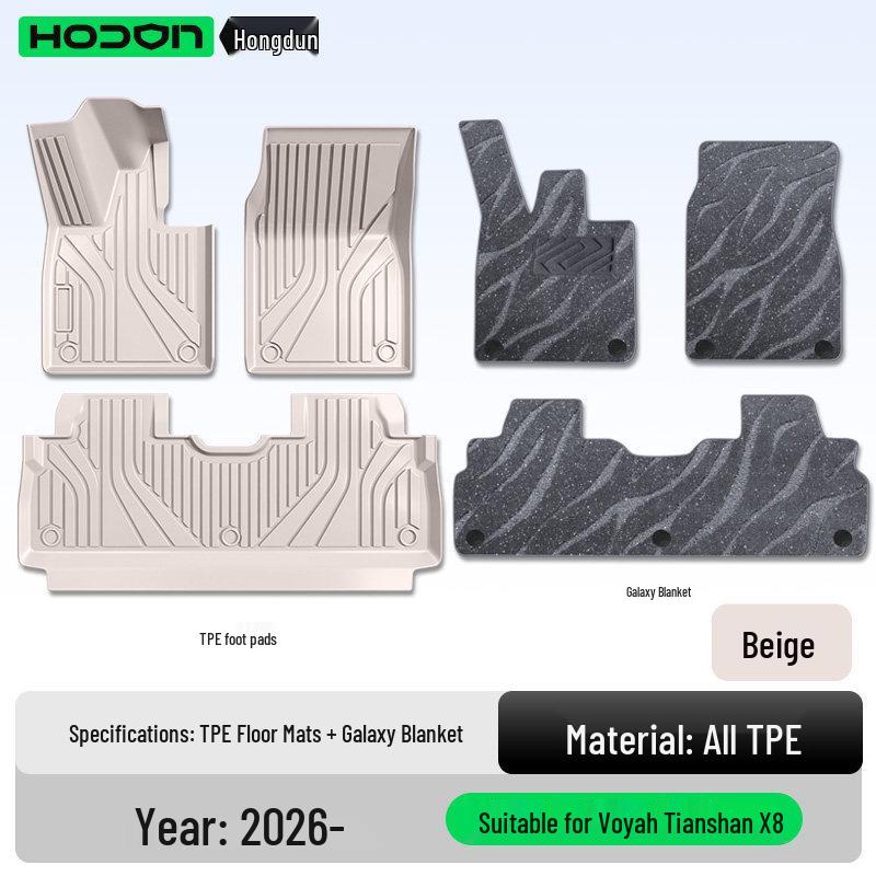 Voyah Tianshan X8 TPE26 Floor Mats - New Car Interior Carpet Modification Parts