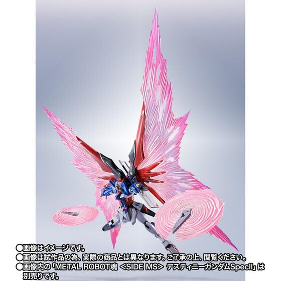 METAL ROBOT Spirit SIDE MS Destiny Gun Dam Spec II Exclusive Light Wings & Effect Set (Mobile Suit Gun Dam SEED FREEDOM)