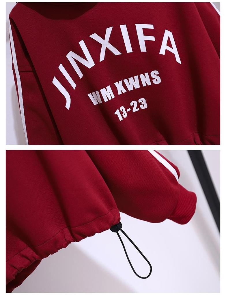 Autumn Stylish Girls' Sweatshirt & Skirt Two-Piece Set for Middle & Big Kids