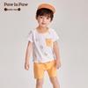 PawinPaw Cartoon Bear Boy's Color-block T-shirt Set