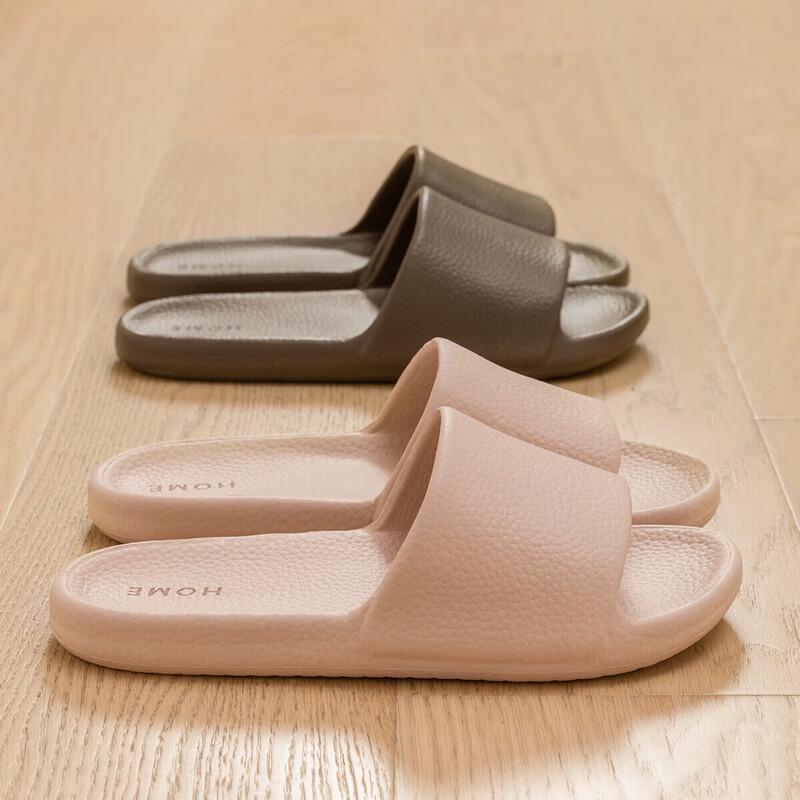 Jie Li Ya EVA Non-Slip Indoor/Outdoor Slippers