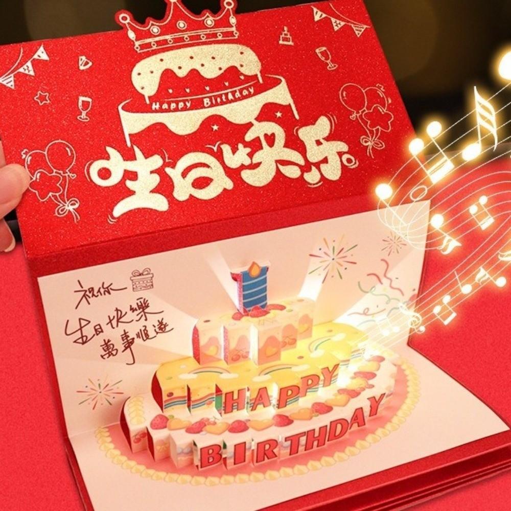 Folding 3D Birthday Red Envelope 6/8/10/18 Cards Cake Greeting Card Money Bag  Family Gathering
