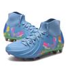 Teen students outdoor sports shoes medium and older children's football shoes AG long nails TF broken nails training shoes men