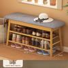 Miling Nordic Bamboo Entryway Shoe Bench