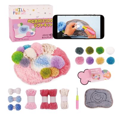 ChillFuzz Knüpfhaken-Set für Anfänger Handgemachte Untersetzer im Moos-Teppich-Stil Spaß für Erwachsene und Kinder Bastelbedarf-Set Rosa Ursprung - - -