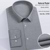 Modal Men's Stretch Non-Iron Long Sleeve Shirt - Spring/Autumn Formal Style