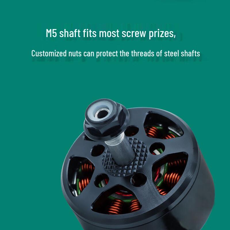 Jiangming Aviation B2807 FPV Drone Motor