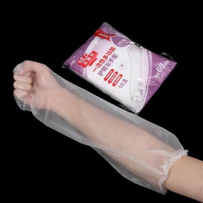 Pulizie – Guanti per le pulizie